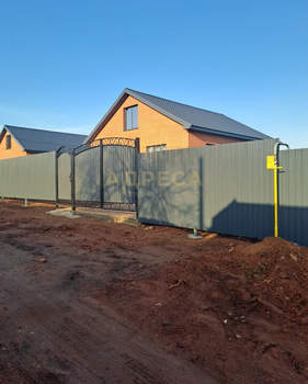 Дом 118м², 2-этажный, участок 6 сот.