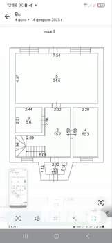 Дом 140м², 2-этажный, участок 4 сот.