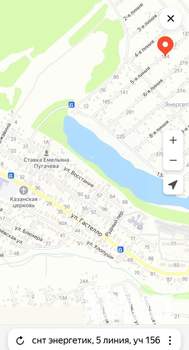 Дом 21м², 2-этажный, участок 5 сот.