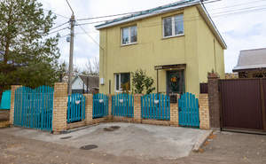 Дом 138м², 2-этажный, участок 2 сот.