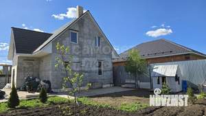 Дом 160м², 2-этажный, участок 5 сот.