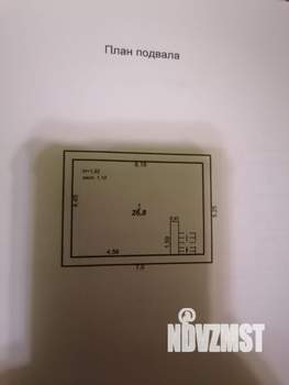 Дом 224м², 2-этажный, участок 8 сот.