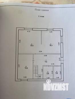 Дом 185м², 2-этажный, участок 5 сот.