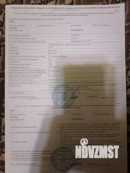 Дом 224м², 2-этажный, участок 8 сот.