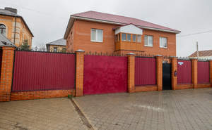 Дом 320м², 2-этажный, участок 609 сот.