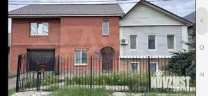 Дом 250м², 2-этажный, участок 5 сот.