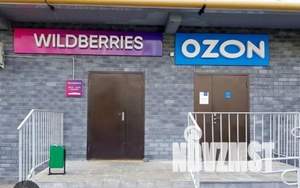 Дом 24м², 1-этажный, участок 1 сот.