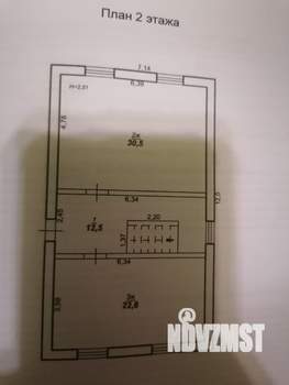 Дом 224м², 2-этажный, участок 8 сот.
