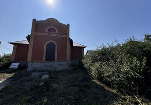 Дом 324м², 2-этажный, участок 10 сот.