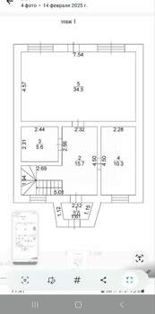 Дом 140м², 2-этажный, участок 4 сот.