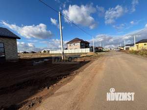 Дом 169м², 1-этажный, участок 5 сот.