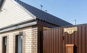 Дом 57м², 1-этажный, участок 2 сот.