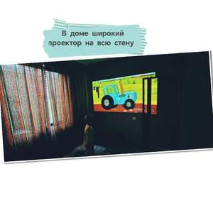 Дом 100м², 1-этажный, посуточно, 