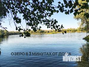 Дом 65м², 1-этажный, посуточно, 
