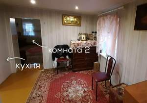 Дом 88м², 2-этажный, участок 3 сот.  