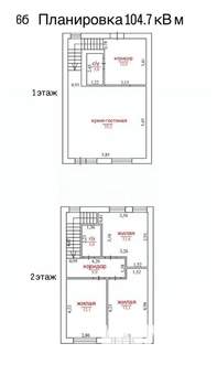 Таунхаус 105м², 2-этажный, участок 3 сот.  