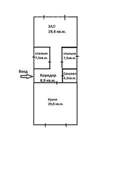 Дом 98м², 1-этажный, участок 4 сот.  