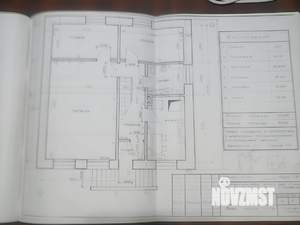Дом 151м², 2-этажный, участок 20 сот.  