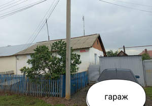 Дом 72м², 1-этажный, участок 10 сот.  