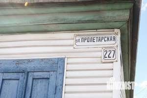 Дом 49м², 1-этажный, участок 3 сот.  