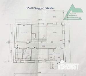 Дом 170м², 1-этажный, участок 7 сот.  