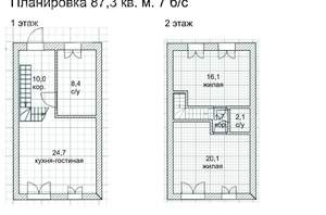Дом 87м², 2-этажный, участок 3 сот.  