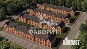 Таунхаус 147м², 2-этажный, участок 2 сот.  