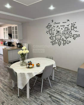 Дом 141м², 2-этажный, участок 3 сот.  