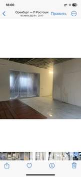 Коттедж 350м², 2-этажный, участок 10 сот.  