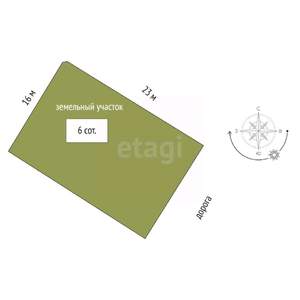 Дом 160м², 2-этажный, участок 3 сот.  