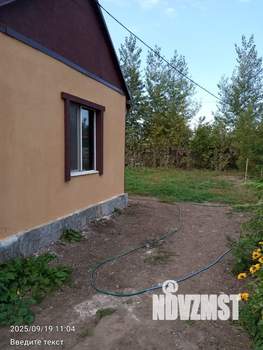 Дом 29м&sup2;, 1-этажный, участок 12 сот.  