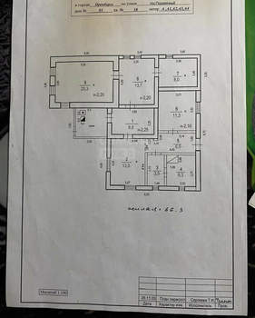 Дом 92м², 1-этажный, участок 4 сот.  