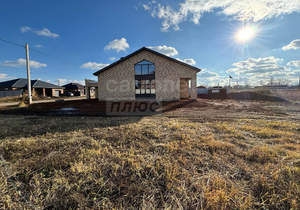 Дом 169м², 1-этажный, участок 5 сот.  