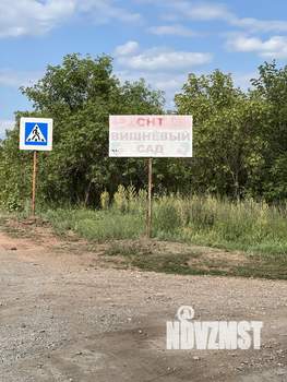 Дом 30м&sup2;, 2-этажный, участок 6 сот.  