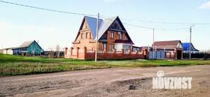 Дом 151м², 2-этажный, участок 20 сот.  