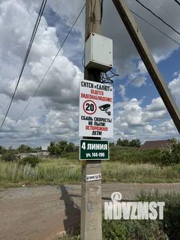 Дача 50м², 1-этажный, участок 10 сот.  