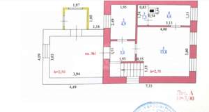 Дом 52м², 1-этажный, участок 4 сот.  