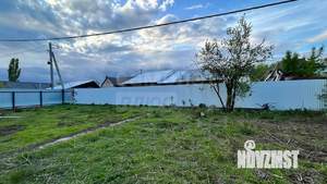 Дом 96м², 1-этажный, участок 5 сот.  