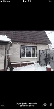 Дом 110м&sup2;, 2-этажный, участок 8 сот.  