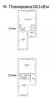 Таунхаус 133м², 2-этажный, участок 2 сот.  