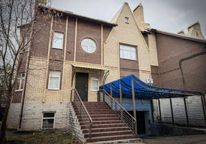 Дом 246м², 3-этажный, участок 0 сот.  