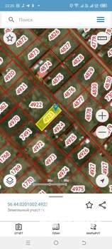 Дом 15м&sup2;, 1-этажный, участок 5 сот.  