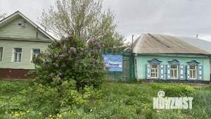 Дом 74м², 1-этажный, участок 3 сот.  