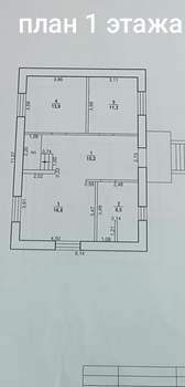 Дом 130м², 2-этажный, участок 4 сот.  