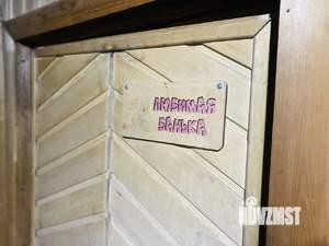 Коттедж 245м², 3-этажный, участок 11 сот.  