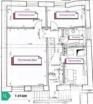 Коттедж 151м², 2-этажный, участок 21 сот.  