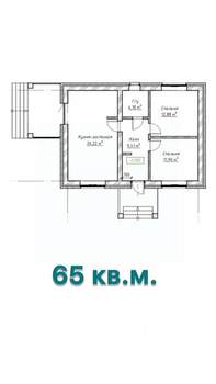 Дом 65м², 1-этажный, участок 6 сот.  