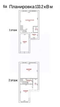 Таунхаус 133м², 2-этажный, участок 222 сот.  