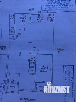 Дом 55м², 1-этажный, участок 5 сот.  