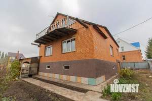 Дом 249м², 2-этажный, участок 13 сот.  